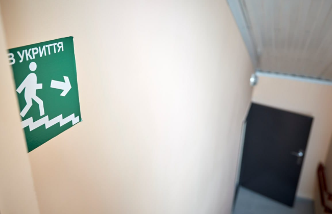 Стало відомо, як має оплачуватись працівникам час перебування в укритті під час тривоги