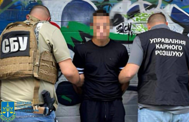 Взрыв в авто защитника – в Одессе задержали подозреваемого в теракте