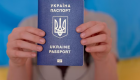 Чи потрібно змінювати паспорт-книжечку на ID-картку: офіційне роз'яснення юристів