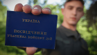 Имеет ли право участник боевых действий на дополнительный отпуск, если работает по совместительству — разъяснение