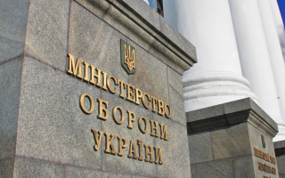 Постачання непридатних ракетних установок на 90 млн грн — підозру отримав колишній посадовець Міноборони
