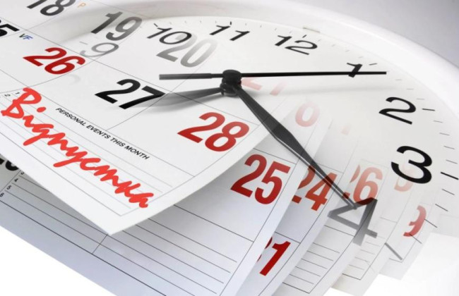 Отпуска в условиях войны – кому, сколько и при каких условиях