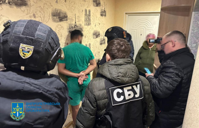 На Днепропетровщине будут судить мошенников, которые обманули родственников военных на 5 млн гривен