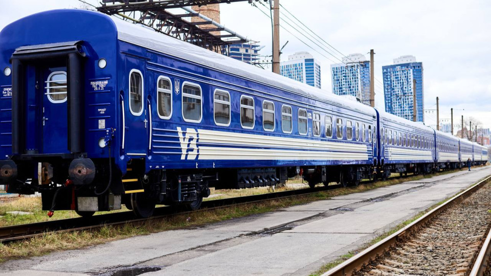 Укрзалізниця попереджає про значні затримки поїздів — причина в аварії на лінії