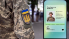 В Дии появился раздел «Ветеран Pro» — цифровые услуги для военных и семей погибших