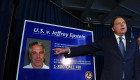 ФБР и Минюст США опровергли слухи о шантаже Эпштейна чиновников