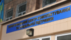 Россия ударила дронами по зданиям ТЦК в Харькове и Запорожье, — Сухопутные войска