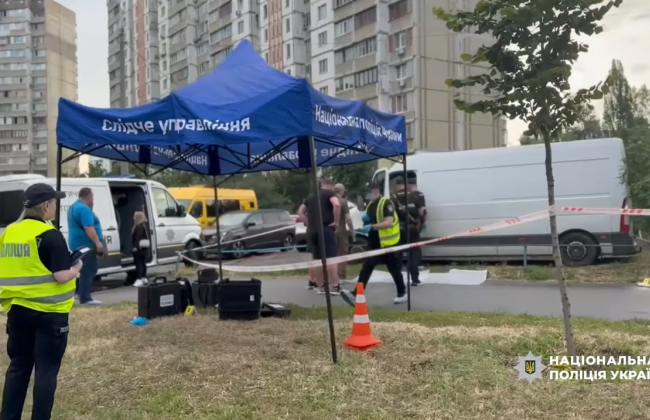 Убитого мужчину в Киеве идентифицировали: полиция ищет злоумышленника, который стрелял