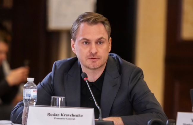 3756 кримінальних проваджень стосовно бізнесу вже закрито – Генпрокурор Руслан Кравченко