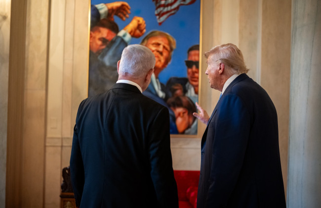 Нетаньяху выдвинул Трампа на Нобелевскую премию мира