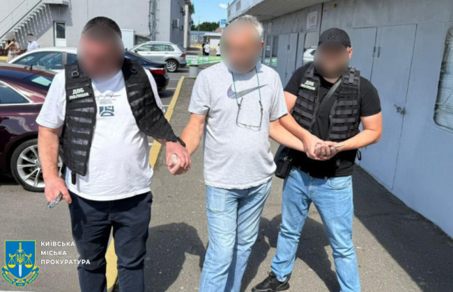 3500-4000 грн за услуги сервисных центров МВД без очередей – в Киеве разоблачили дельца