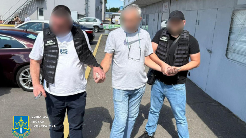 3500-4000 грн за послуги сервісних центрів МВС без черг – у Києві викрили ділка