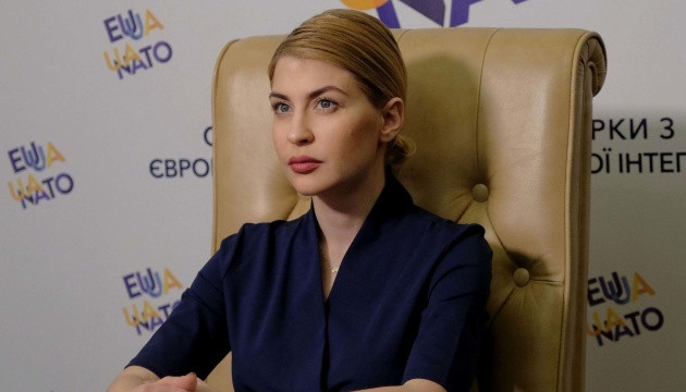 Ольга Стефанишина прокомментировала слухи о своем возможном назначении послом в США