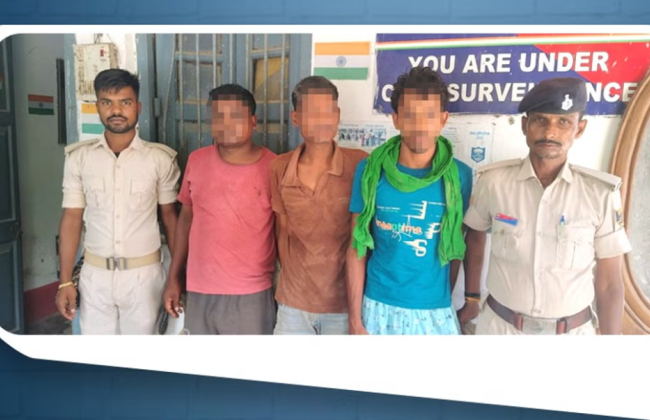 Охота на ведьм — в Индии толпа забила до смерти семью, обвинив ее в колдовстве