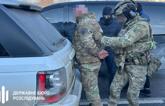 В Харьковской области будут судить мошенника, который «продавал» должность следователя в ГБР за 20 тысяч долларов