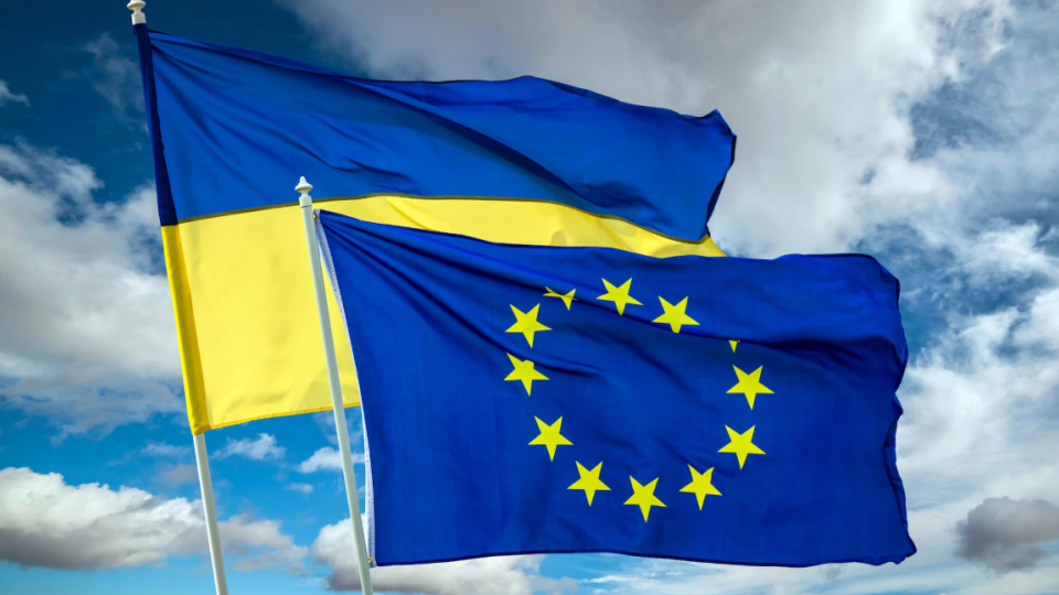 Евросоюз рассматривает возможность создания фонда на €100 млрд для поддержки Украины
