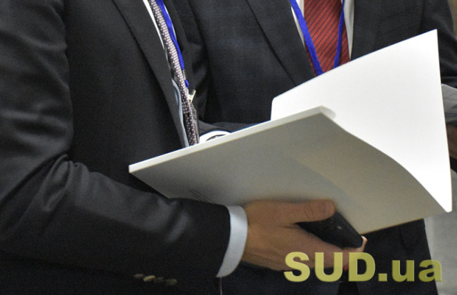 Нацкомиссия усовершенствовала порядок согласования руководителей профессиональных участников рынков капитала