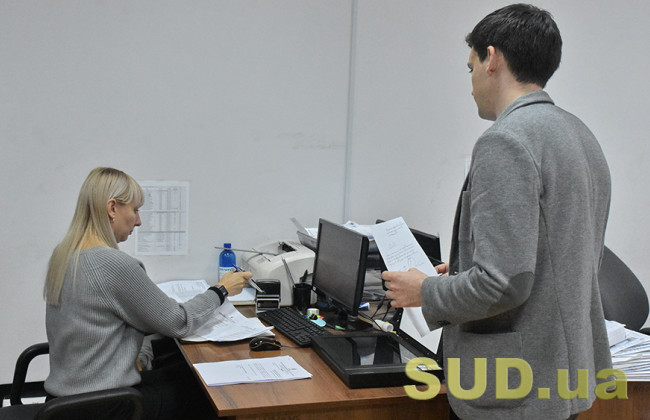 ВСП призвала правительство установить дополнительные коэффициенты к окладам госслужащих в судах