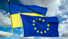 Евросоюз рассматривает возможность создания фонда на €100 млрд для поддержки Украины