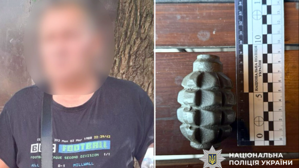 У Хмельницькому затримали 52-річного чоловіка, який вийшов з гранатою на прогулянку