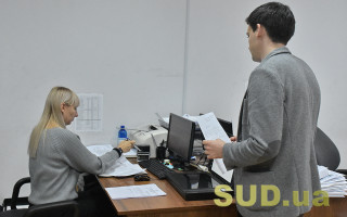 ВРП закликала уряд встановити додаткові коефіцієнти до окладів держслужбовців у судах