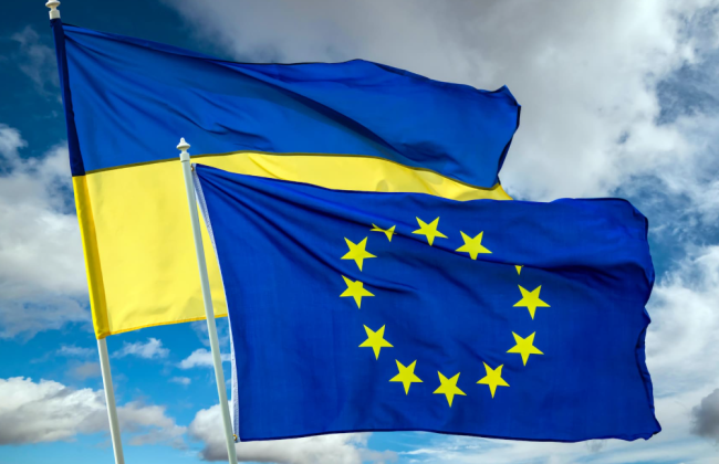 Євросоюз розглядає можливість створення фонду на €100 млрд для підтримки України
