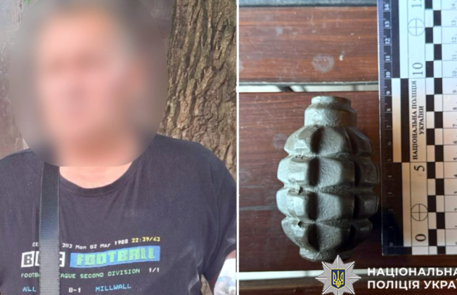 В Хмельницком задержан 52-летний мужчина, который вышел с гранатой на прогулку
