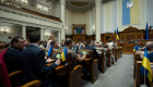 Верховная Рада отсрочит ответственность для лоббистов до 2026 года