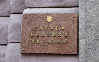 За СБУ закрепят право разрабатывать законопроекты и вносить их на рассмотрение Президента и Кабмина