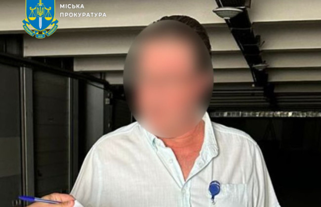 В Киеве разворовали 2,1 млн при закупке компьютерной техники для КП «Информатика»