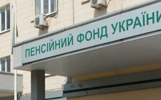 Является ли увеличение прожиточного минимума основанием для пересчета военной пенсии