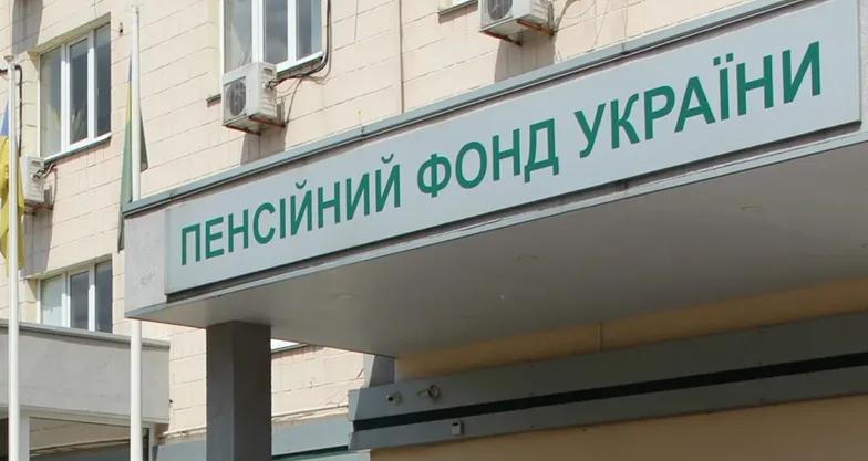 Является ли увеличение прожиточного минимума основанием для пересчета военной пенсии