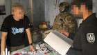 ГБР сообщило о подозрении Виталию Шабунину за систематическое уклонение от военной службы