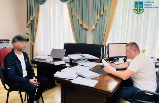 В Киеве разоблачили дельцов, которые за $2600 обещали помочь с получением повестки на ВВК с отсрочкой