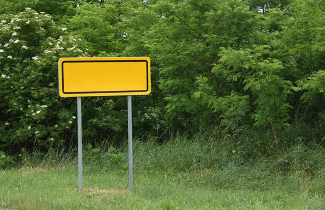 Общины будут переименовывать по-новому – Рада готовит языково-правовой апгрейд названий