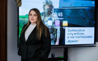 В «Резерв+» появилась опция оплаты штрафов ТЦК – Черногоренко сообщила об обновлении, которое должно быть в современном сервисном государстве