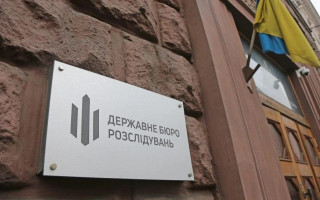 ГБР завершило расследование в отношении сообщника Грынкевича