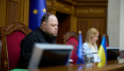 Руслан Стефанчук, Юлия Тимошенко и другие зарегистрировали законопроект об изменениях в Избирательный кодекс