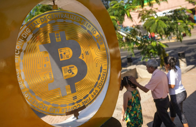 Биткойн установил новый исторический рекорд на фоне поддержки Трампа и инвесторов