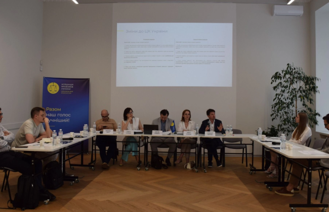 Судьи Верховного Суда Ольга Ступак и Василий Крат приняли участие в обсуждении предлагаемых законодательных изменений по применению исковой давности