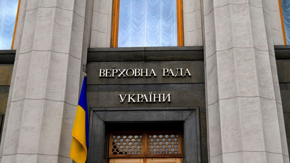 Зарплату суддів та держслужбовців будуть рахувати в орудних величинах – Руслан Стефанчук зареєстрував пакет законопроектів