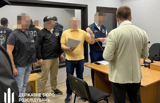 Нардепу Евгению Шевченко объявили новое подозрение в мошенничестве на 14,5 млн гривен — ГБР