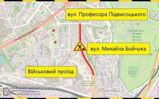 В Киеве на месяц частично ограничат движение по улице Бойчука