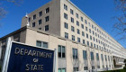 Госдеп США увольняет более 1300 сотрудников