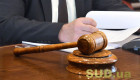 В Минюсте разъяснили, несет ли лицо уголовную ответственность, если действовало под воздействием насилия