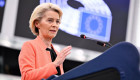 Урсула фон дер Ляйен отреагировала на анонсированные Трампом 30% пошлины на товары из ЕС