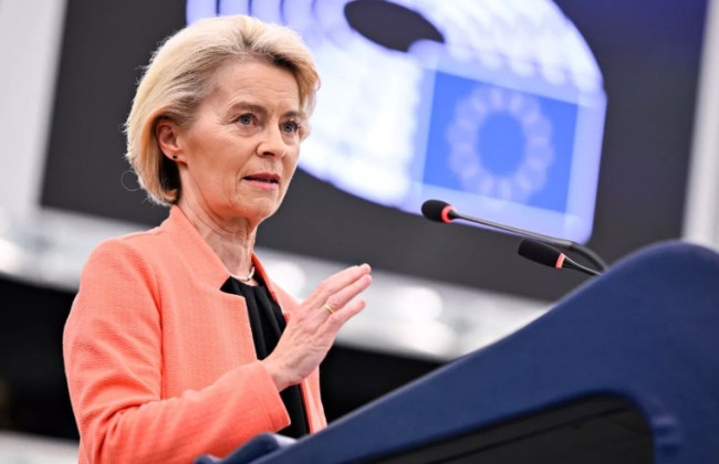 Урсула фон дер Ляйен отреагировала на анонсированные Трампом 30% пошлины на товары из ЕС
