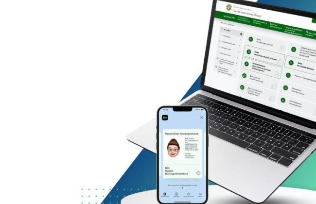 Как восстановить пенсионное удостоверение — есть три способа