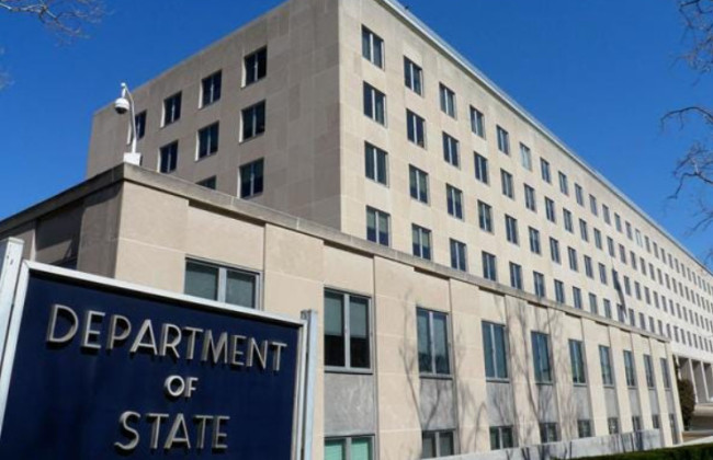 Госдеп США увольняет более 1300 сотрудников