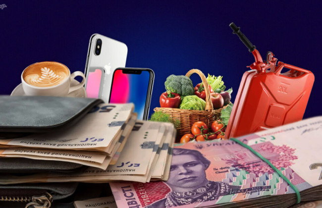 У червні інфляція сповільнилася до 14,3%: які очікування у НБУ